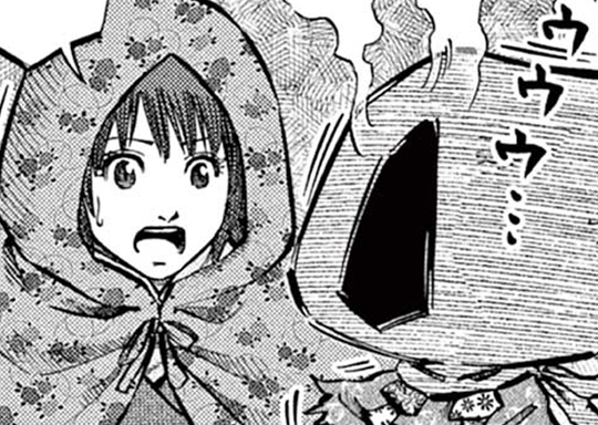 妖怪漫画　3種類　妖怪ギガ　もっけ　妖怪絵日記 妖怪漫画3種類妖怪ギガもっけ妖怪絵日記