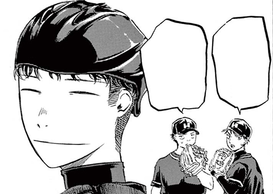 31. 第31話 うるせえ