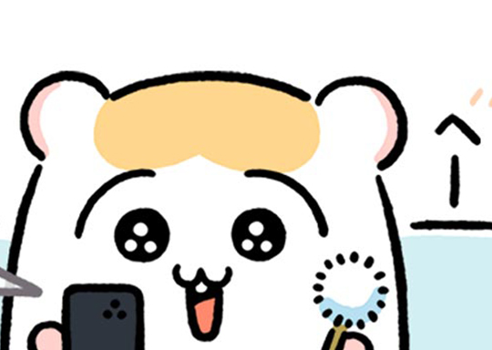 84. ＃82 必要ないとしても