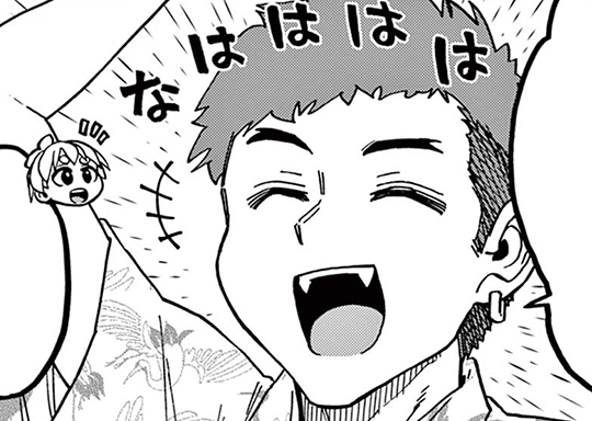 16. 第17話 恭介の友達