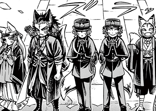 29. 第15話 大っきくたって九狐前 (1)