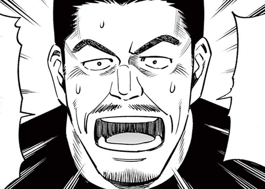 227. 第226話 実家ご訪問