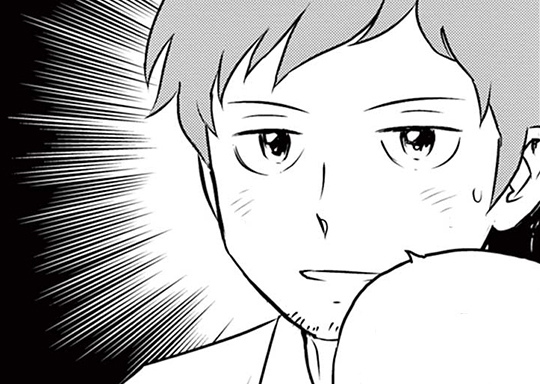 249. 第248話 寿也の報せ