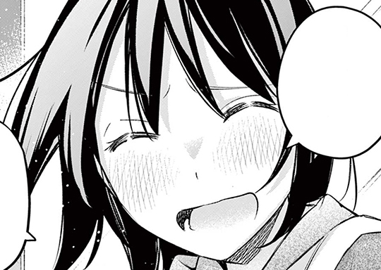 14. 第14話 こんやくしゃ…