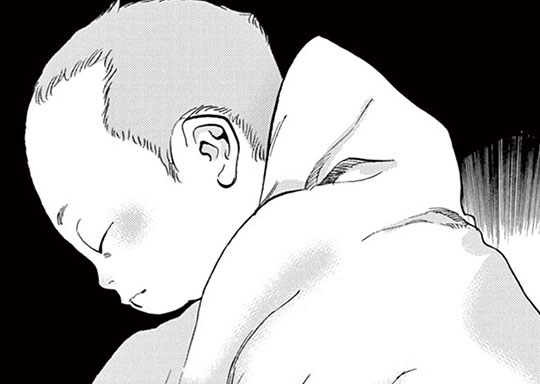 140. 第140話 お願いします