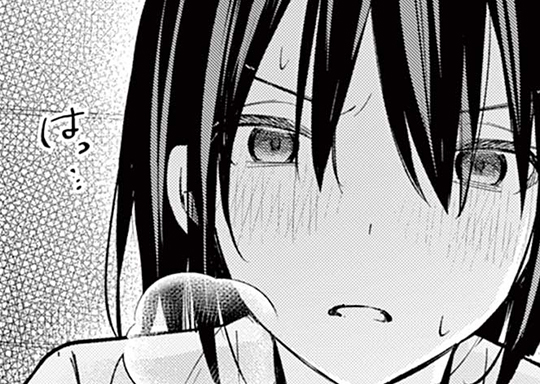 15. 第15話 軽くて細くて小さくて