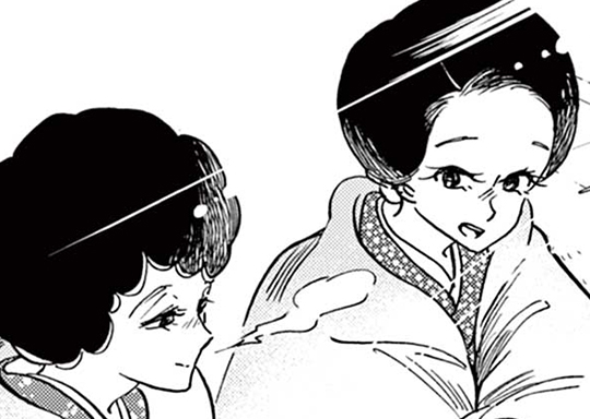 261. 第261話 大切な人