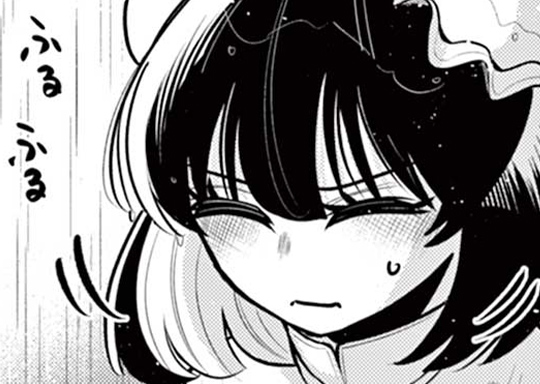 18. 第二十號室 雨模様 