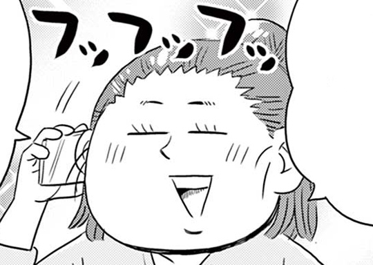 248. 〜おいしいカレーができるまで〜 できるまで248 祝われ慣れてない男