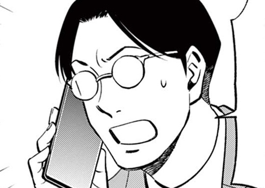 230. 第229話 年の瀬ぐんぐん