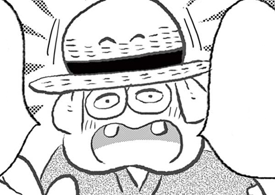 249. 〜おいしいカレーができるまで〜 できるまで249 とかち今ばなし