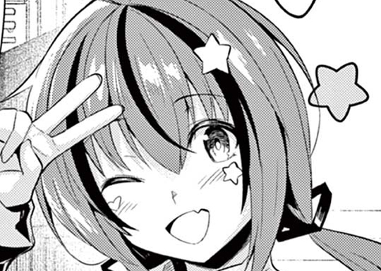 48. 第17話 BC教団の大巫女 (1)