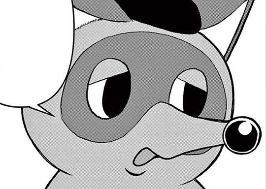 8. 第4話 ユートピア (2)