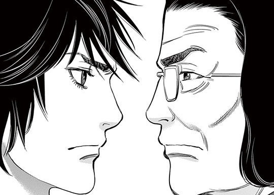 148. 第148話 倫と睦実