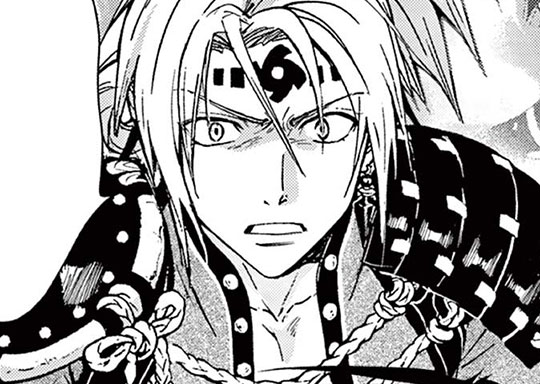 342. 第321話 「民の為」