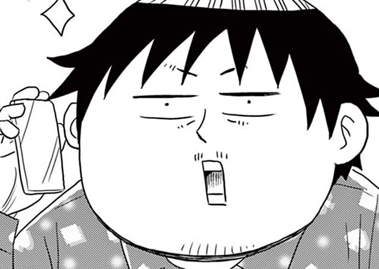 254. 〜おいしいカレーができるまで〜 できるまで254 はいしゃとたいしゃ