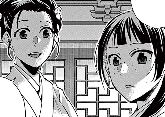 130. 第六十五話 狐の里 (1)