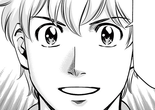 235. 第234話 アクアプラザ