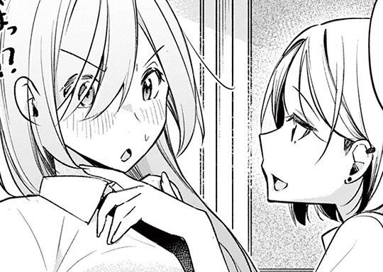 23. 第23話 教えてあげよっか？