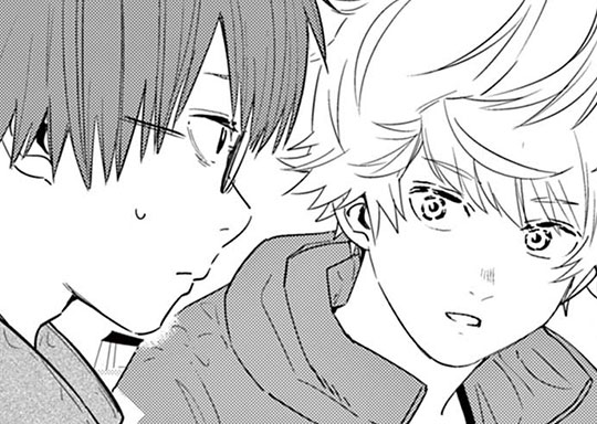 第55話 シマエナガ