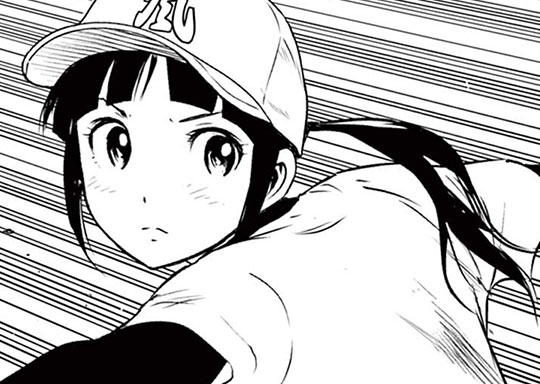 メジャーMAJOR漫画 MAJOR(メジャー) (52) (少年サンデーコミックス) | 満田 拓也