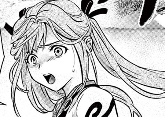 344. 第323話 「おあいこ」