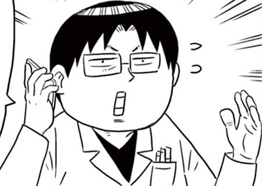 257. 〜おいしいカレーができるまで〜 できるまで257 あだち先生に伝えるいい話と悪い話の話