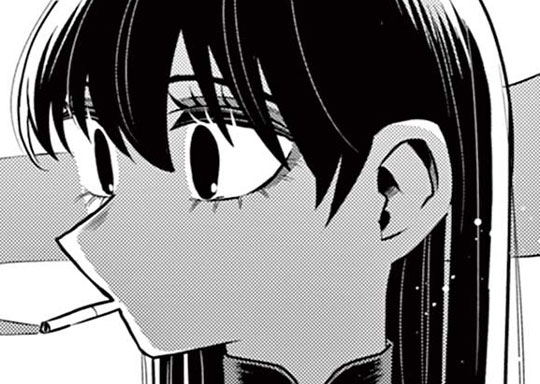 27. 第二十九號室 アンタが好き“だった”。