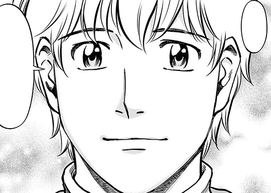 238. 第237話 お前となら君となら