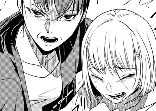 13. 第5話 邪眼 (3)