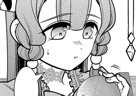 50. 第二十四章 ホワイティ・ゲイセント (1)