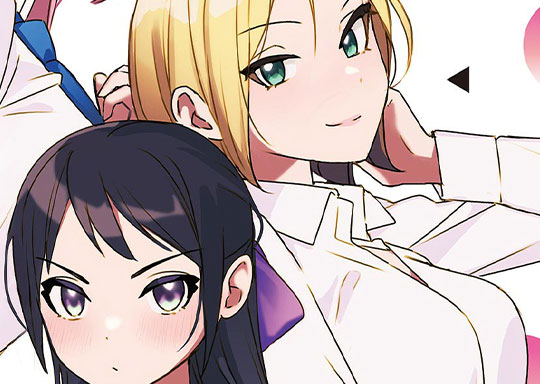 27. 第27話 藤くんの家