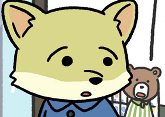 160. ＃158 自分のを探しているだけです