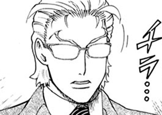 第90話 次なるミッション！