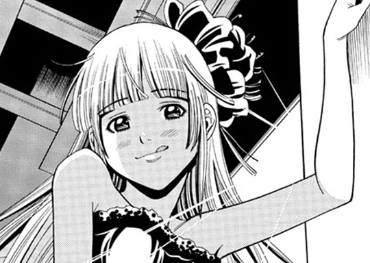 第113話 キ・セ・キ