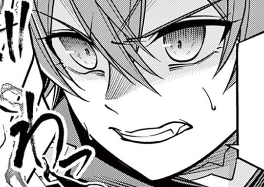 51. 第二十四章 ホワイティ・ゲイセント (2)