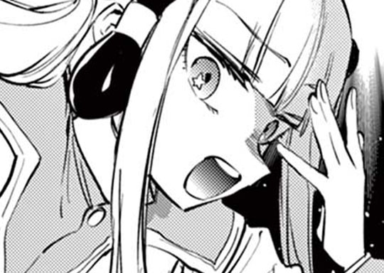 330. 第330夜 最初から真ん中にズドン