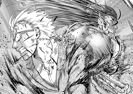 第253話 愛はどこにある？