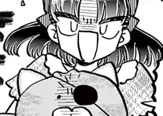 コミュ406 我が名はクロです。