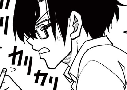 249. 第240話 「勉強は学んで生かそう」