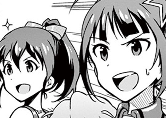 第5話 ココロがかえる場所