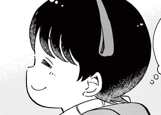 275. 第275話 キヨの気合い