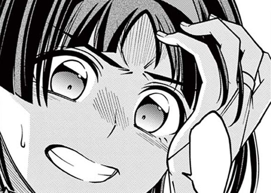 54. 第二十六章 サイシンサセイキュウ (1)