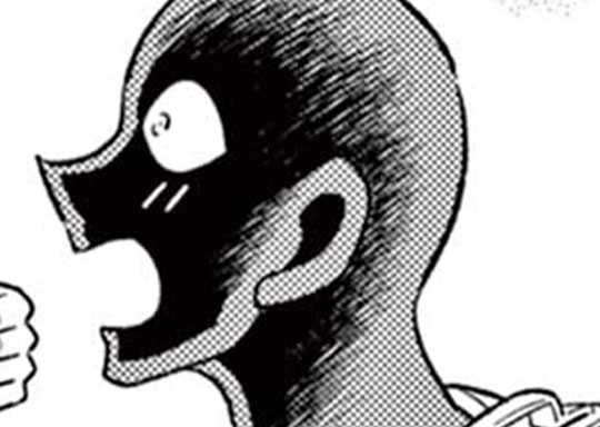 47. FILE.47 名探偵 犯沢さん