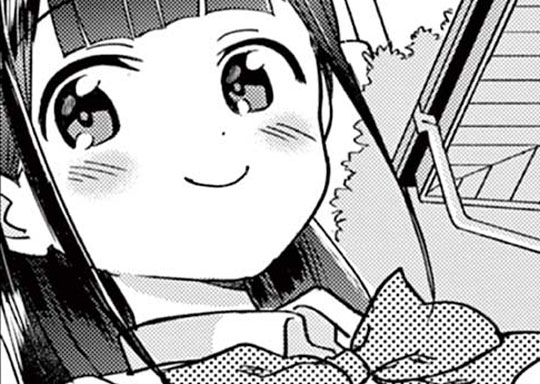 第8話 世界を股にかけるビッチ