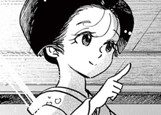 276. 第276話 すみれの気合い