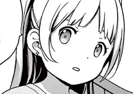 第18話 姫とカラオケ喫茶 (1)