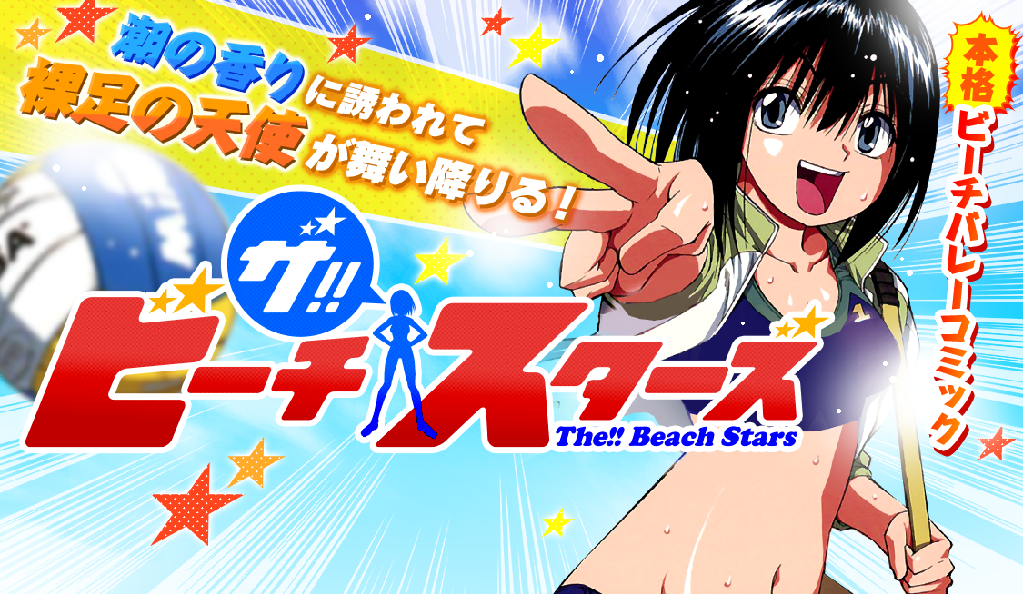 2550912964949492012-