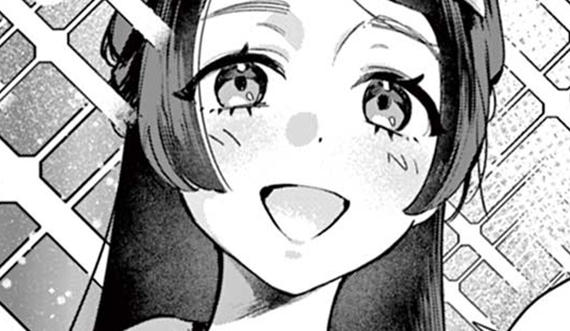 友達の姉 / 友達の姉 - 塩崎梅 | サンデーうぇぶり