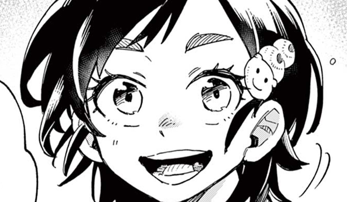 重しれー女 / 重しれー女 - 南郷晃太 | サンデーうぇぶり